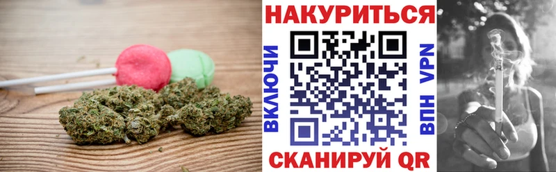 Cannafood конопля  Купить где  Жирновск 