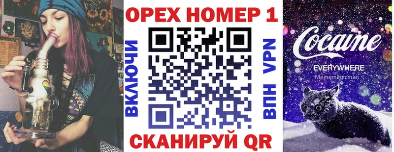 Кокаин Fish Scale  Купить  Жирновск 