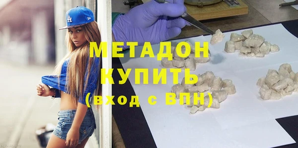 кокс Заволжье