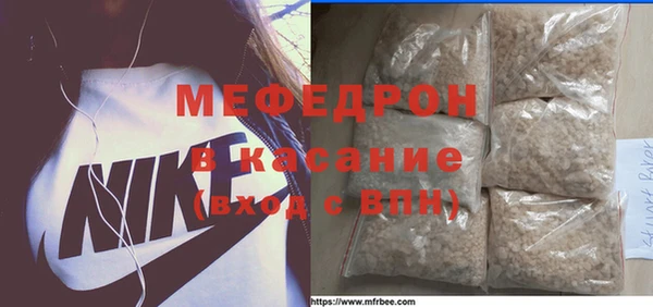 кокс Заволжье