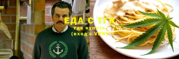 СК Покачи