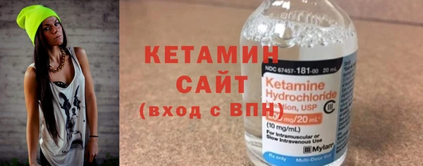 дурь Зеленокумск