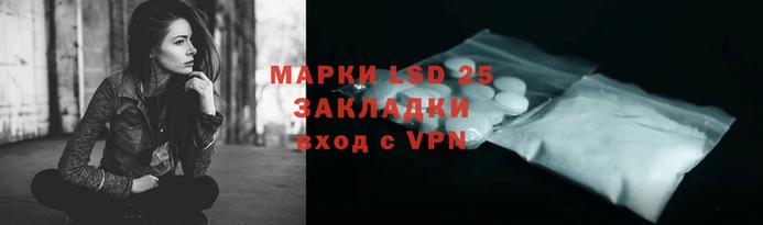 ALPHA-PVP Заволжск