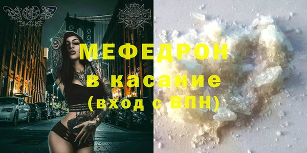 хмурый Покров