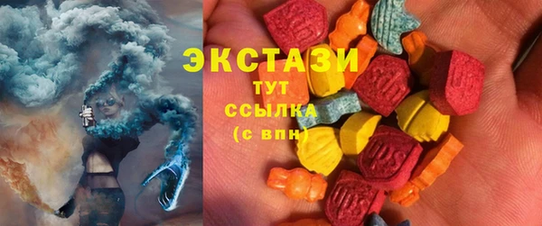 дурь Зеленокумск