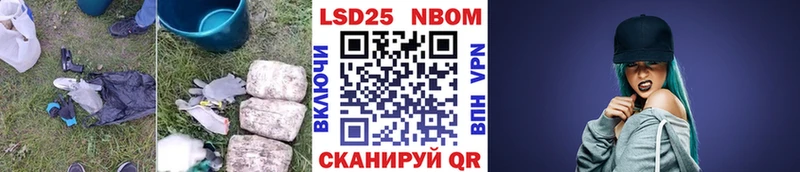 Лсд 25 экстази кислота  Купить закладки  Жирновск 