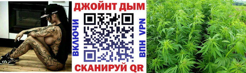 Купить закладки  Жирновск  Каннабис OG Kush 